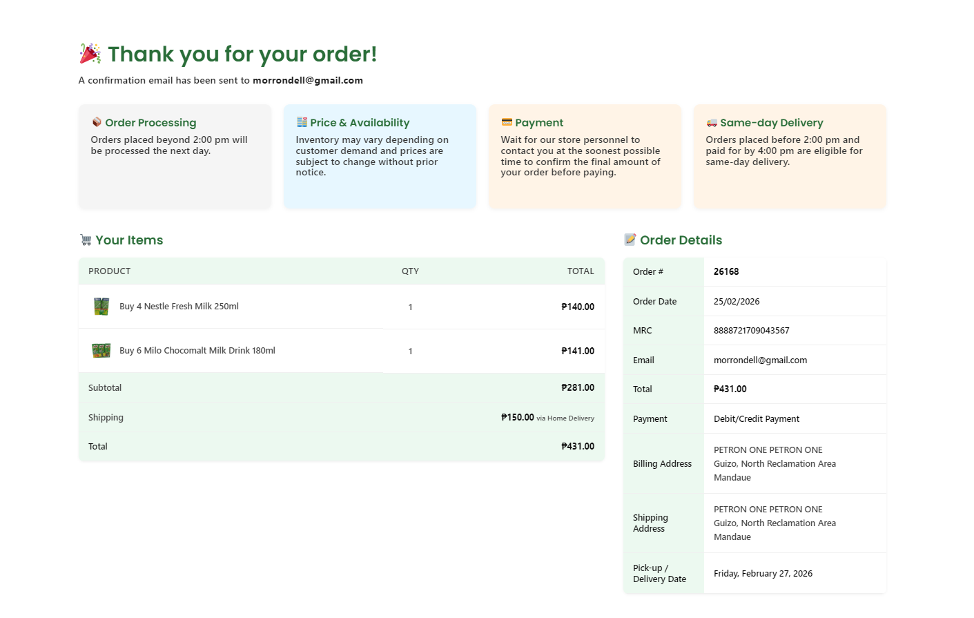 Thank you for your order confirmation page