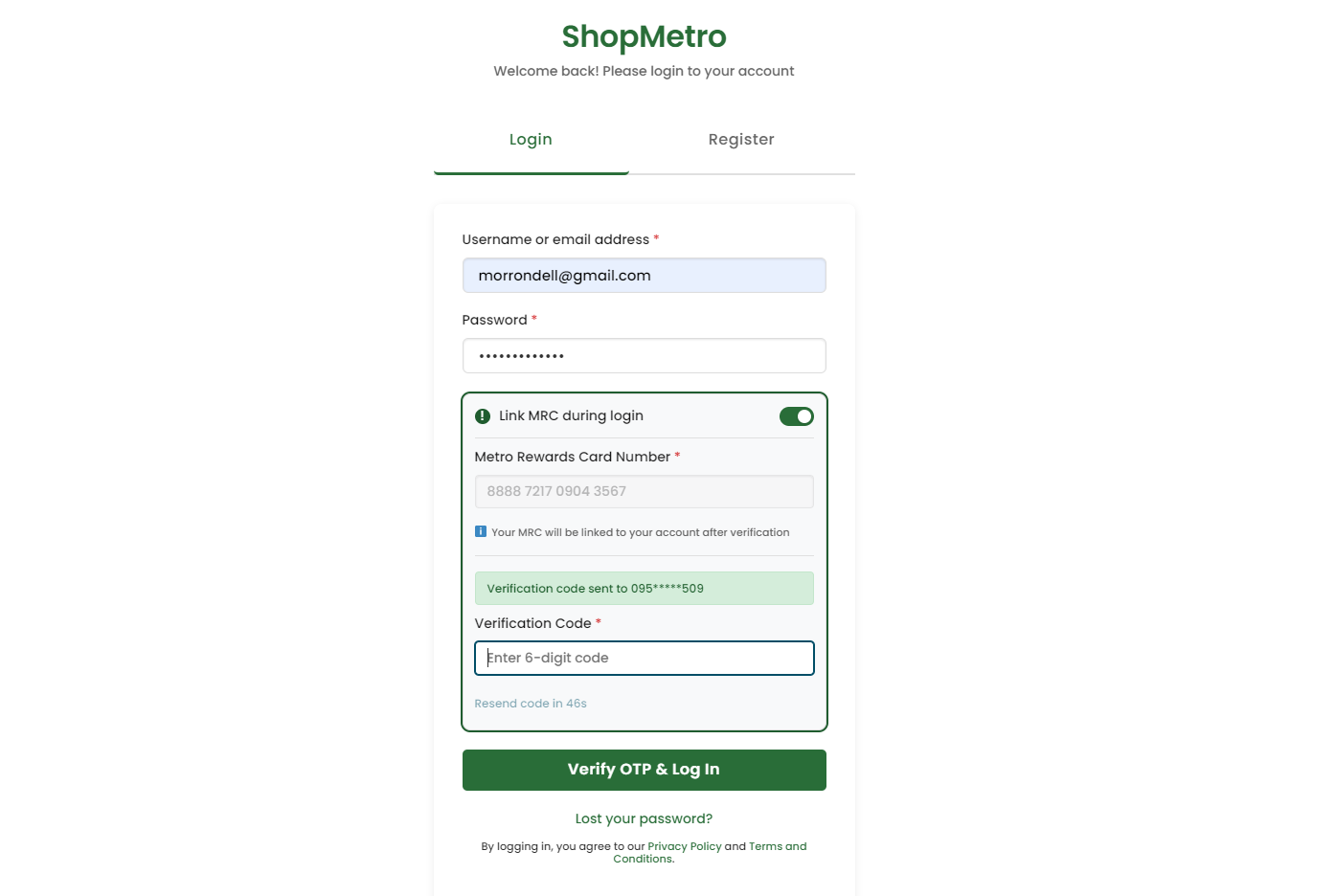 OTP code entry screen during login