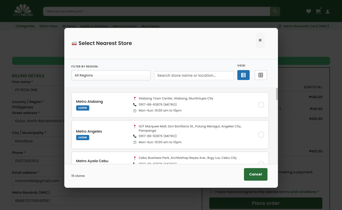 Select nearest store modal