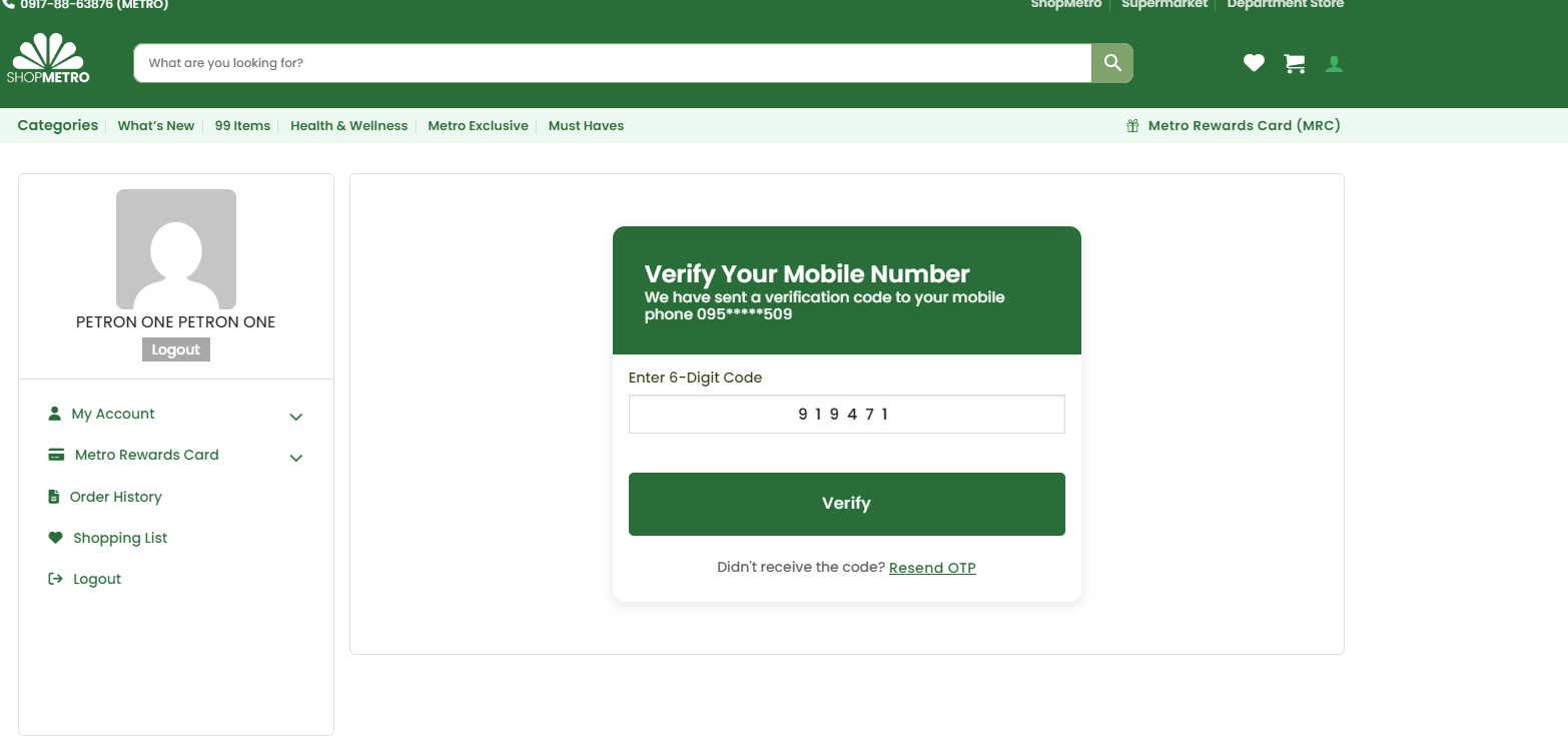 Verify Mobile Number OTP entry screen