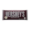 Hershey'S Classic Milk Bar Promo Pack Of 12 43G