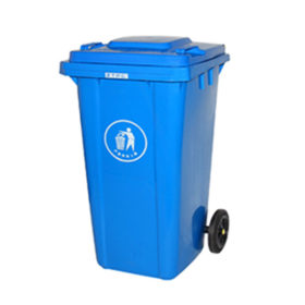 Trash Bin W/Wheel 120L Hdpe Green/ Blue/ Yellow