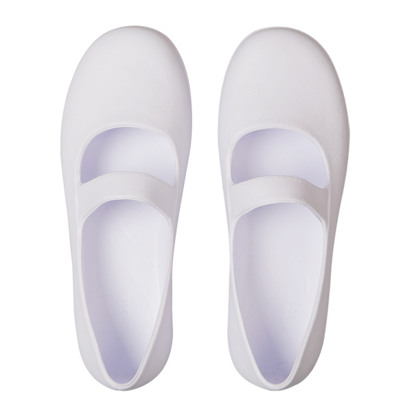 Duralite Work Shoes Sophia White – Metro Gaisano Colon – Department Store