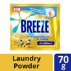 Breeze Powder Active Bleach 70G
