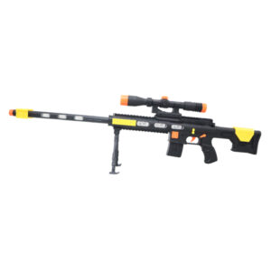 Aim & Play Battery Operated Gun Vibrating With Light