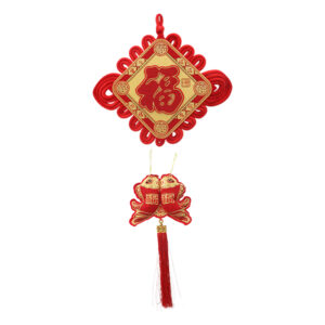 HD Chinese Fortune