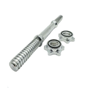 Liveup Chrome Short Dumbell Bar