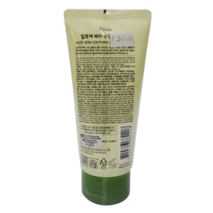 Alternative view of Esfolio Aloe Vera Soothing Cleansing Foam