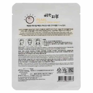 Alternative view of Esfolio Pearl Essence Mask Sheet