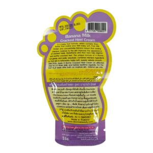 Alternative view of Abonne A802 Abonne Banana Milk Cracked Heel Cream Sachet 15g