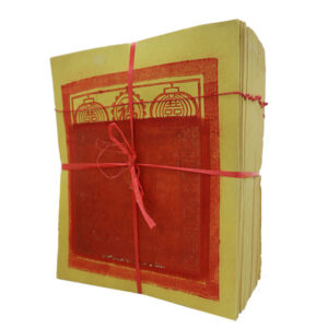 Alternative view of Chinese Paper Money Large Yellow
