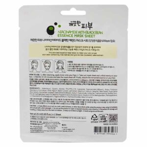 Alternative view of Esfolio Pure Skin Niacinamide Black Bean Essence Mask Sheet