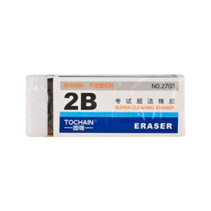 Eraser White 2B Super-Cleaning Eraser