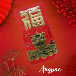 Alternative view of Ang Pao Envelope Lucky 6 Pcs