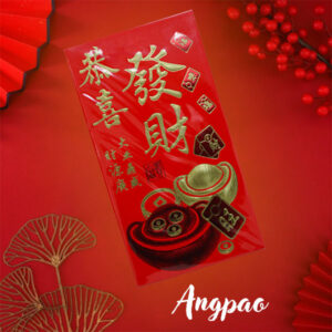 Alternative view of Ang Pao Envelope Mix 2 Design