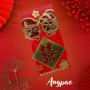 Alternative view of Ang Pao Envelope 6 Pcs For Wedding