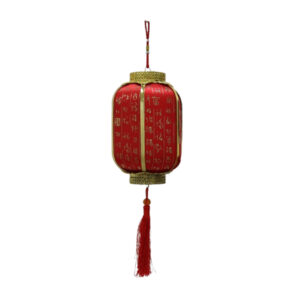 Alternative view of Chinese Lantern With Character With Battery Oval Black-Red