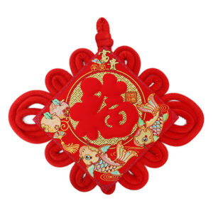 Chinese Fortune