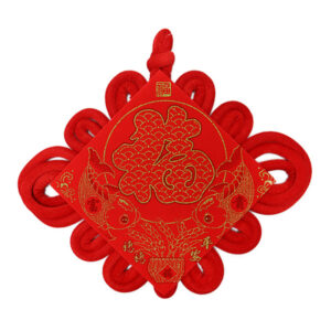 Alternative view of Chinese Fortune