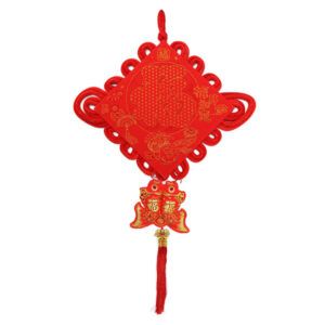 Alternative view of Chinese Decor