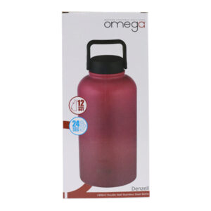 Alternative view of Travel Tumbler Double Wall 1.9 L Stainless Steel In Gift Box