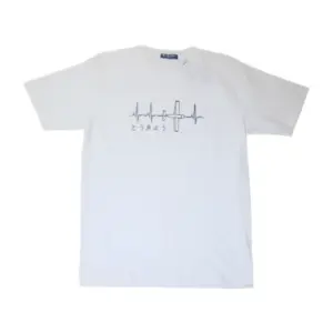 Blue Camp Boys Teens Wear Round Neck Printed Tee - White - BCT-DGN24110