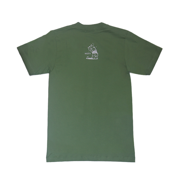 Blue Camp Boys Teens Wear Round Neck Printed Tee - Light Green - BCT-DGN24112 - Image 2