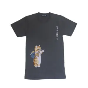 Blue Camp Boys Teens Wear Round Neck Printed Tee - Gray - BCT-DGN24113
