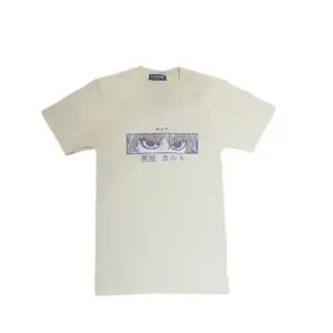 Blue Camp Boys Teens Wear Round Neck Printed Tee - Cream - BCT-DGN24115