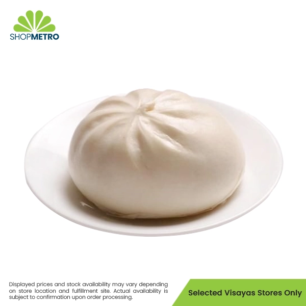 Pork Asado Siopao