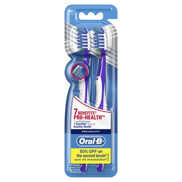 Oral B Pro-Health 7 Benefits Toothbrush 2Pcs