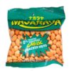Nagaraya Cracker Nuts Garlic 40G