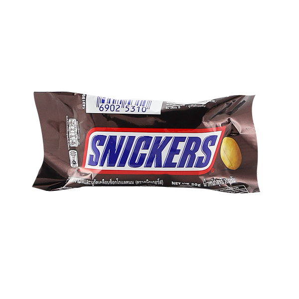 Snickers Classic Singles 20G