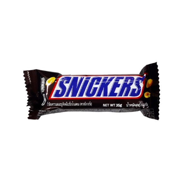 Snickers Classic Single 35G