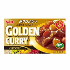 S&B Golden Curry Medium Hot 198G