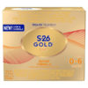 S-26 Gold One 1.2Kg
