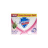 Safeguard Pink Bar Soap 180G