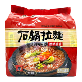 Buy Nissin Cup Noodles Mini Bulalo (40g) from Pandamart - Davao East online  on foodpanda