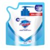 Safeguard White Liquid Handsoap Refill 200Ml