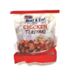 Purefoods Heat & Eat Chicken Teriyaki 200G