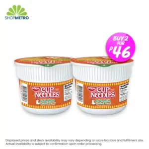 Buy 2pcs Nissin Cup Noodles Sotanghon 30g