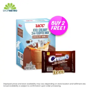 Buy 2 Ucc 3-in-1 Iced Creamy Chocolate Free 1 Cream-O Choco Fudge 30g