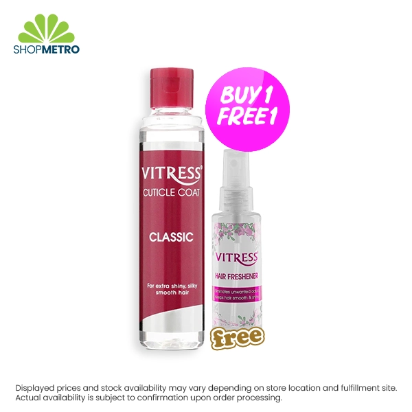 Buy 1 Vitress Hair Cuticle Coat- Classic 100ml Free Vitress Hair Freshener 50ml
