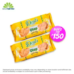 Buy 2 Deni's Otap With Wrapper 210g