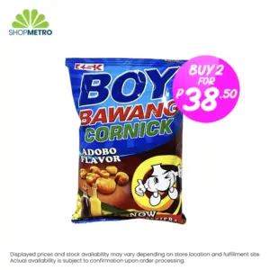 Buy 2 Boy Bawang Adobo 90g