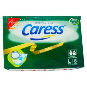 Caress Maxi Overnight Adult Diaper Large 8s