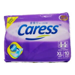 Caress Basic Adult Diaper XL 10's
