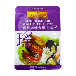 Lee Kum Kee Seafood Soup Base 50g