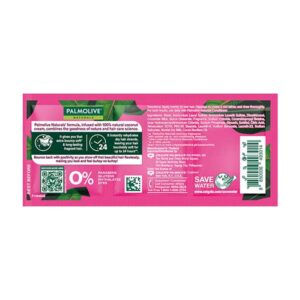 Alternative view of Palmolive Shampoo Intensive Moisture Triple Chamber 15ml - 12pcs