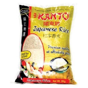 Kanto Japanese Rice 2kg
